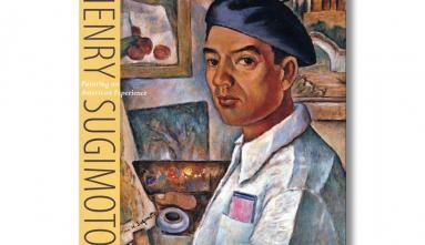 Henry Sugimoto: Painting an American Experience catalog cover